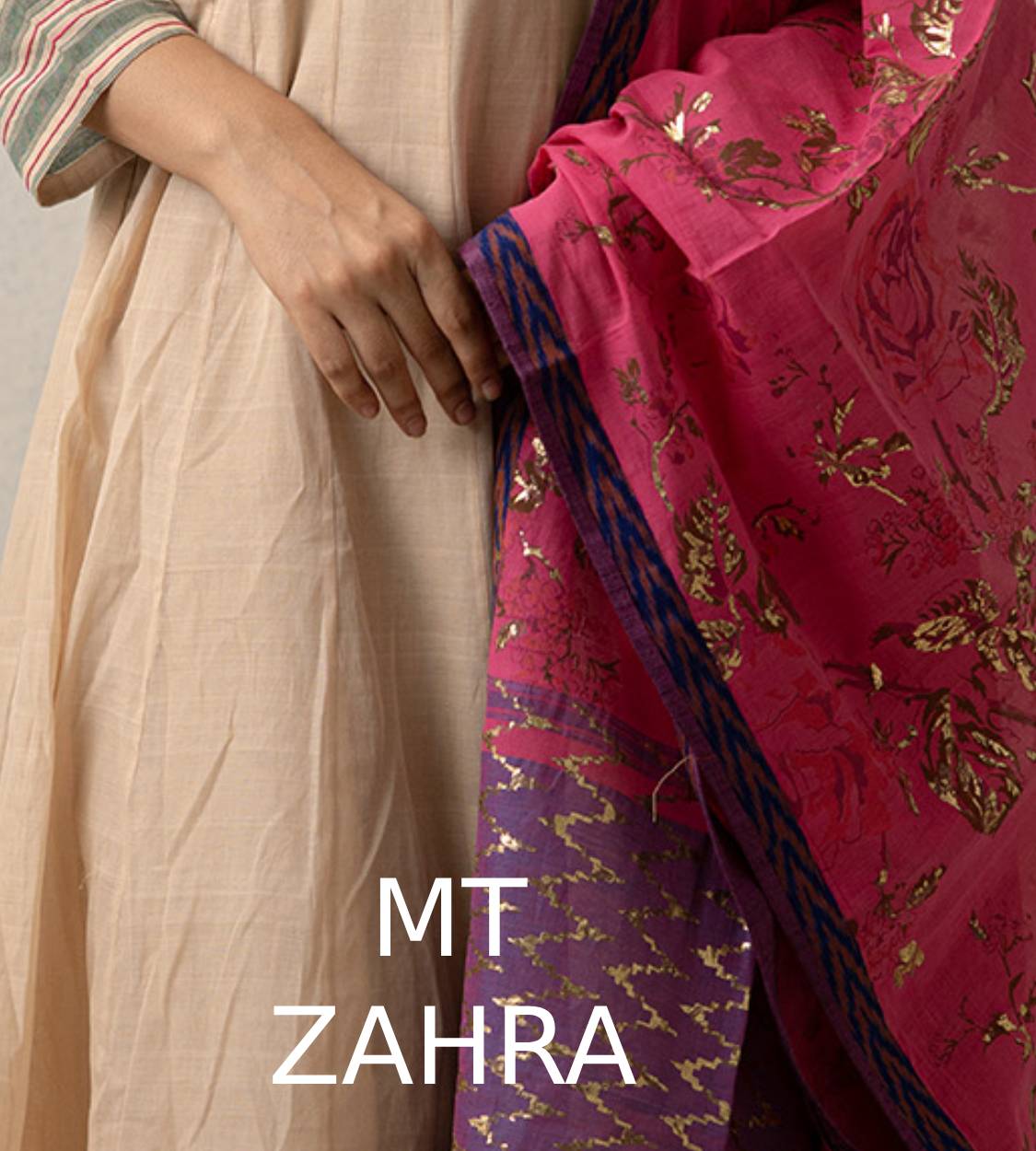 Mobile Banner